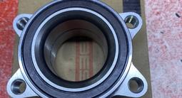 Подшипник шаровая опора стойка стабилизатор саленблоки за 1 000 тг. в Алматы – фото 2