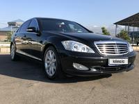 Mercedes-Benz S 500 2008 годаfor8 000 000 тг. в Алматы