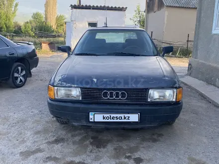 Audi 80 1988 года за 600 000 тг. в Тараз