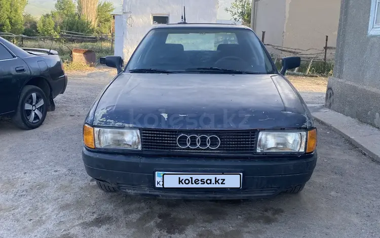 Audi 80 1988 годаүшін600 000 тг. в Тараз