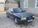 Audi 80 1988 года за 600 000 тг. в Тараз – фото 3