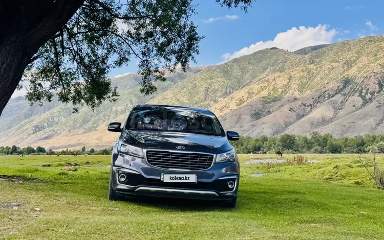 Kia Carnival 2016 года за 10 100 000 тг. в Алматы