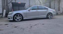 Mercedes-Benz S 500 2007 годаfor11 900 000 тг. в Актау