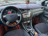 Ford Focus 2008 года за 3 700 000 тг. в Караганда – фото 5