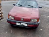 Volkswagen Passat 1990 года за 1 300 000 тг. в Алматы