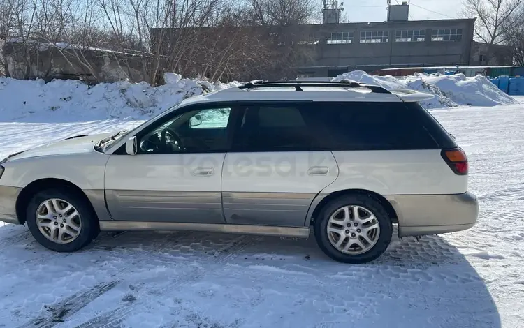 Subaru Outback 2001 года за 3 450 000 тг. в Астана