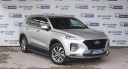 Hyundai Santa Fe 2019 года за 14 990 000 тг. в Шымкент – фото 3