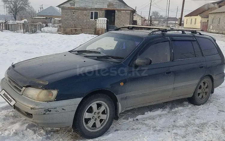 Toyota Caldina 1995 годаfor2 100 000 тг. в Алматы