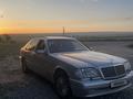 Mercedes-Benz S 420 1996 годаfor4 200 000 тг. в Тараз – фото 13