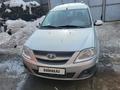 ВАЗ (Lada) Largus 2014 года за 4 700 000 тг. в Караганда – фото 10