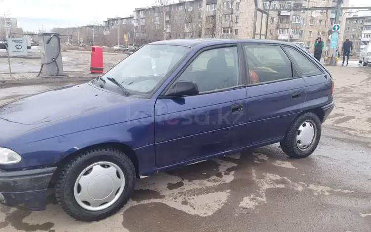 Opel Astra 1993 годаfor1 100 000 тг. в Караганда