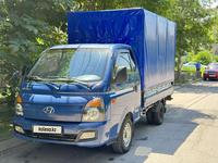 Hyundai Porter 2015 годаүшін7 250 000 тг. в Алматы