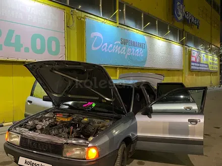 Audi 80 1990 года за 1 850 000 тг. в Семей – фото 8