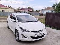 Hyundai Elantra 2014 годаүшін5 400 000 тг. в Кокшетау