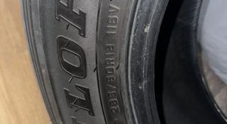 Летнюю резину DUNLOP за 140 000 тг. в Алматы