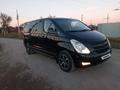 Hyundai Starex 2012 годаfor6 800 000 тг. в Шу