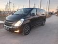 Hyundai Starex 2012 годаfor6 800 000 тг. в Шу – фото 3