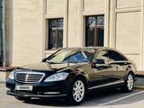 Mercedes-Benz S 350 2012 годаүшін16 500 000 тг. в Алматы – фото 4