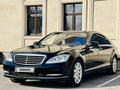 Mercedes-Benz S 350 2012 года за 16 500 000 тг. в Алматы – фото 3