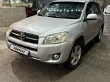 Toyota RAV4 2010 годаfor7 200 000 тг. в Шымкент – фото 2