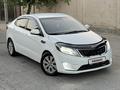 Kia Rio 2014 года за 4 900 000 тг. в Шымкент