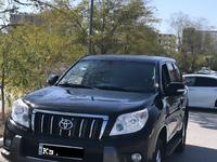 Toyota Land Cruiser Prado 2010 года за 10 600 000 тг. в Актау