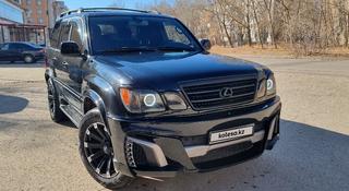 Lexus LX 470 1998 года за 8 200 000 тг. в Караганда