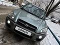 Hyundai Tucson 2006 годаүшін6 200 000 тг. в Петропавловск – фото 9