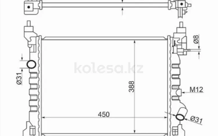 Радиатор двигателя за 28 350 тг. в Шымкент