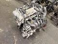 Контрактный двигатель Toyota Avensis 2.0 литра 3ZR-FAE. Из Японии! за 450 000 тг. в Астана – фото 2