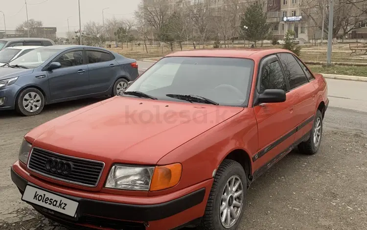 Audi 100 1992 годаүшін1 300 000 тг. в Кентау