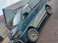 Mitsubishi Delica 1995 года за 3 000 000 тг. в Алматы