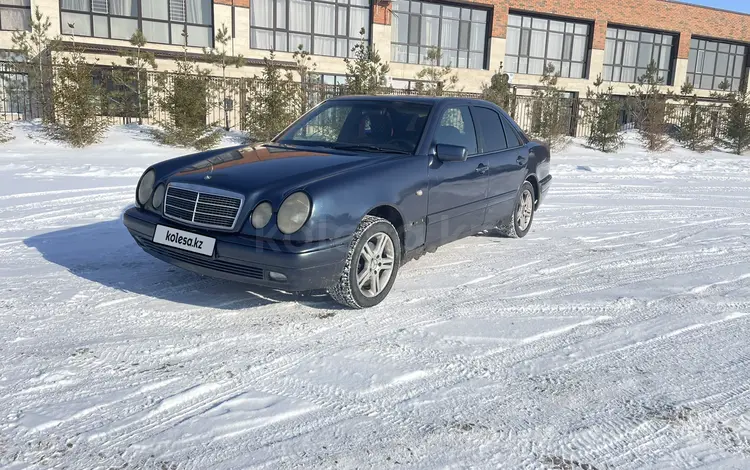 Mercedes-Benz E 230 1997 года за 1 800 000 тг. в Караганда