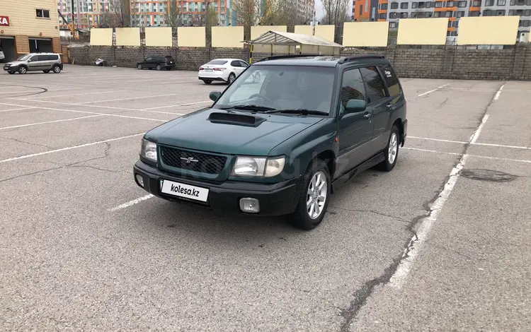 Subaru Forester 1997 года за 4 000 000 тг. в Алматы