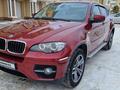 BMW X6 2011 года за 11 795 000 тг. в Астана – фото 2