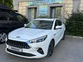 JAC J7 2023 года за 5 500 000 тг. в Астана