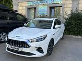 JAC J7 2023 года за 5 500 000 тг. в Астана