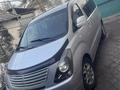 Hyundai Starex 2008 года за 6 300 000 тг. в Алматы