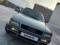 Audi 80 1992 годаүшін1 950 000 тг. в Кокшетау – фото 10