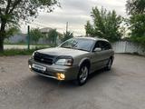 Subaru Legacy Lancaster 1999 года за 3 000 000 тг. в Алматы – фото 2