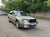 Subaru Legacy Lancaster 1999 года за 3 000 000 тг. в Алматы