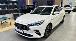 JAC J7 Comfort Plus 2025 года за 6 490 000 тг. в Петропавловск