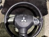 Руль С Айрбагом Митсубис Асикс за 50 000 тг. в Алматы – фото 3