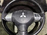 Руль С Айрбагом Митсубис Асикс за 50 000 тг. в Алматы