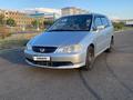 Honda Odyssey 2003 годаүшін3 300 000 тг. в Тараз