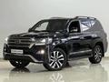 Toyota Land Cruiser 2018 годаүшін28 196 143 тг. в Караганда