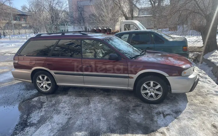 Subaru Legacy 1996 года за 2 300 000 тг. в Алматы