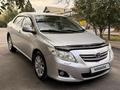 Toyota Corolla 2007 года за 4 500 000 тг. в Алматы – фото 2