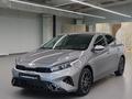 Kia Cerato 2023 годаүшін9 000 000 тг. в Астана