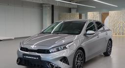 Kia Cerato 2023 года за 9 000 000 тг. в Астана